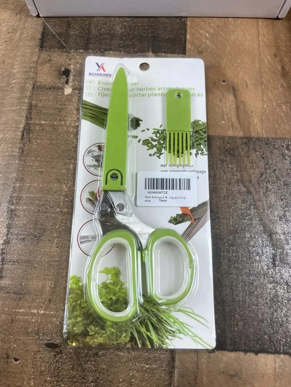 Kitchen Set Electric Salt‎ Pepper Grinder , 5 Blade Herb Scissors, Wooden Spoons